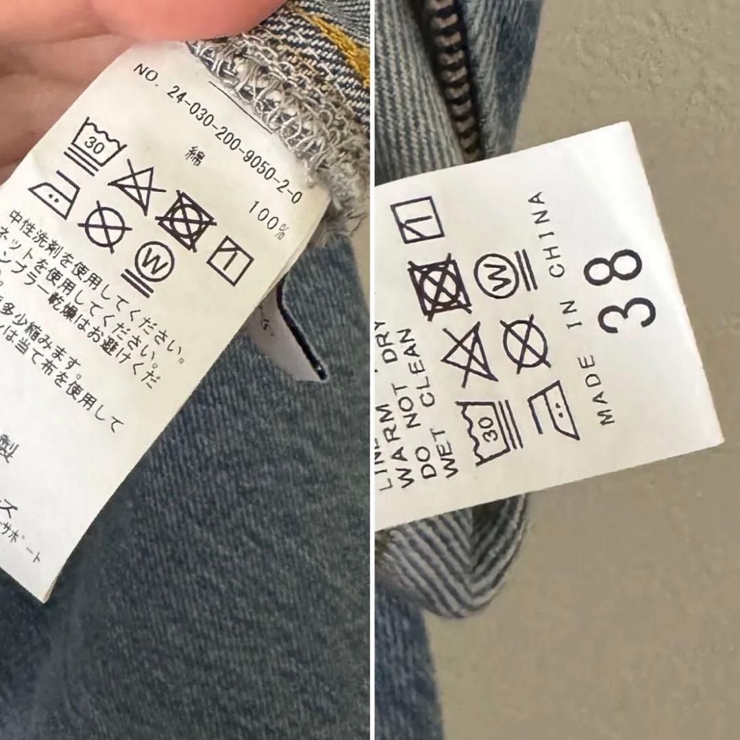 専用◆Spick and Span　デニムサロペット　size38