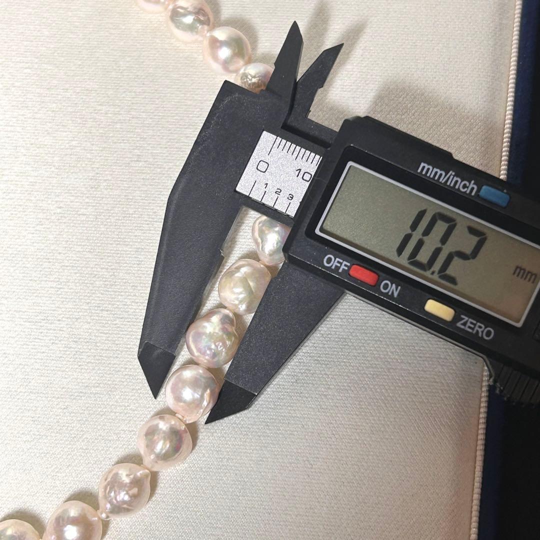 【テリ強✨超大珠】あこや本真珠 ネックレス バロック 9.4〜10.2mm