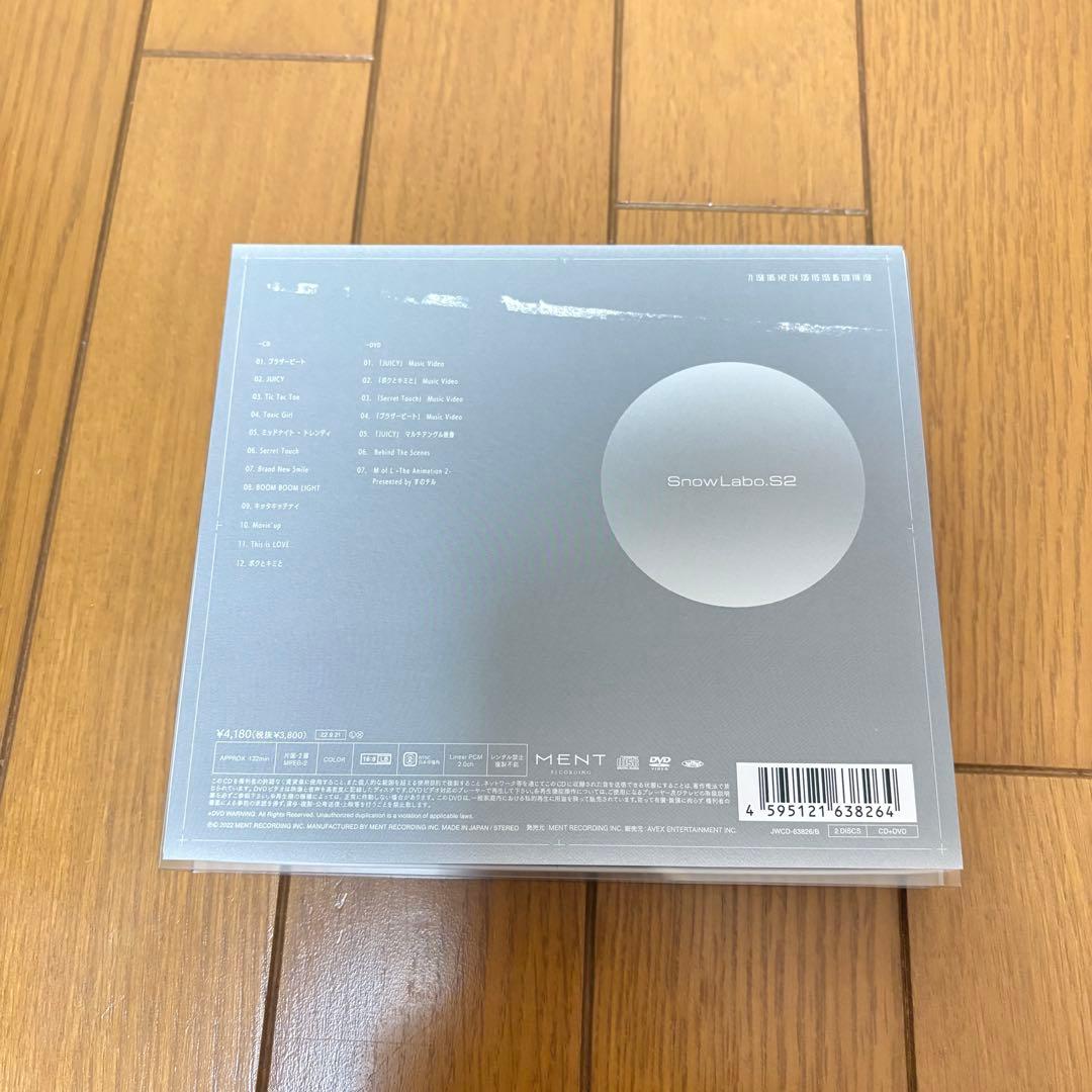  Man DVD・CD まとめ売り※特典付き