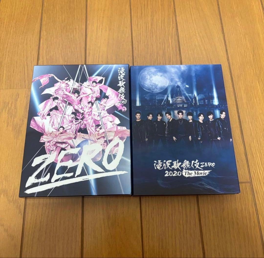  Man DVD・CD まとめ売り※特典付き