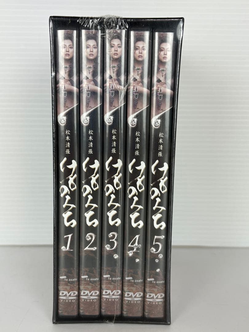 新品 未開封 テレビ朝日 松本清張 けものみち DVD-BOX 〈５枚組