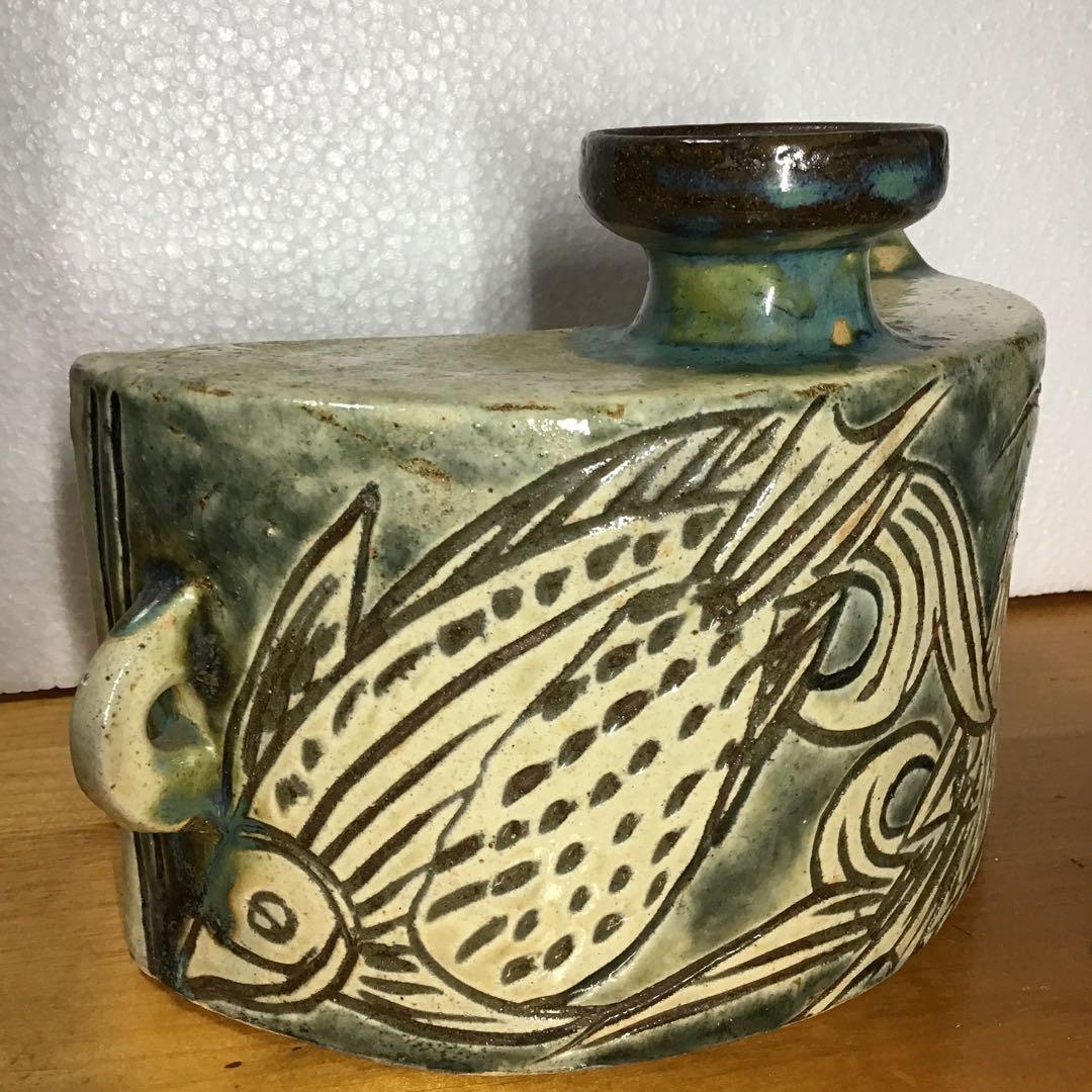 沖縄やちむん　人間国宝　金城次郎　魚紋文様　抱瓶　大