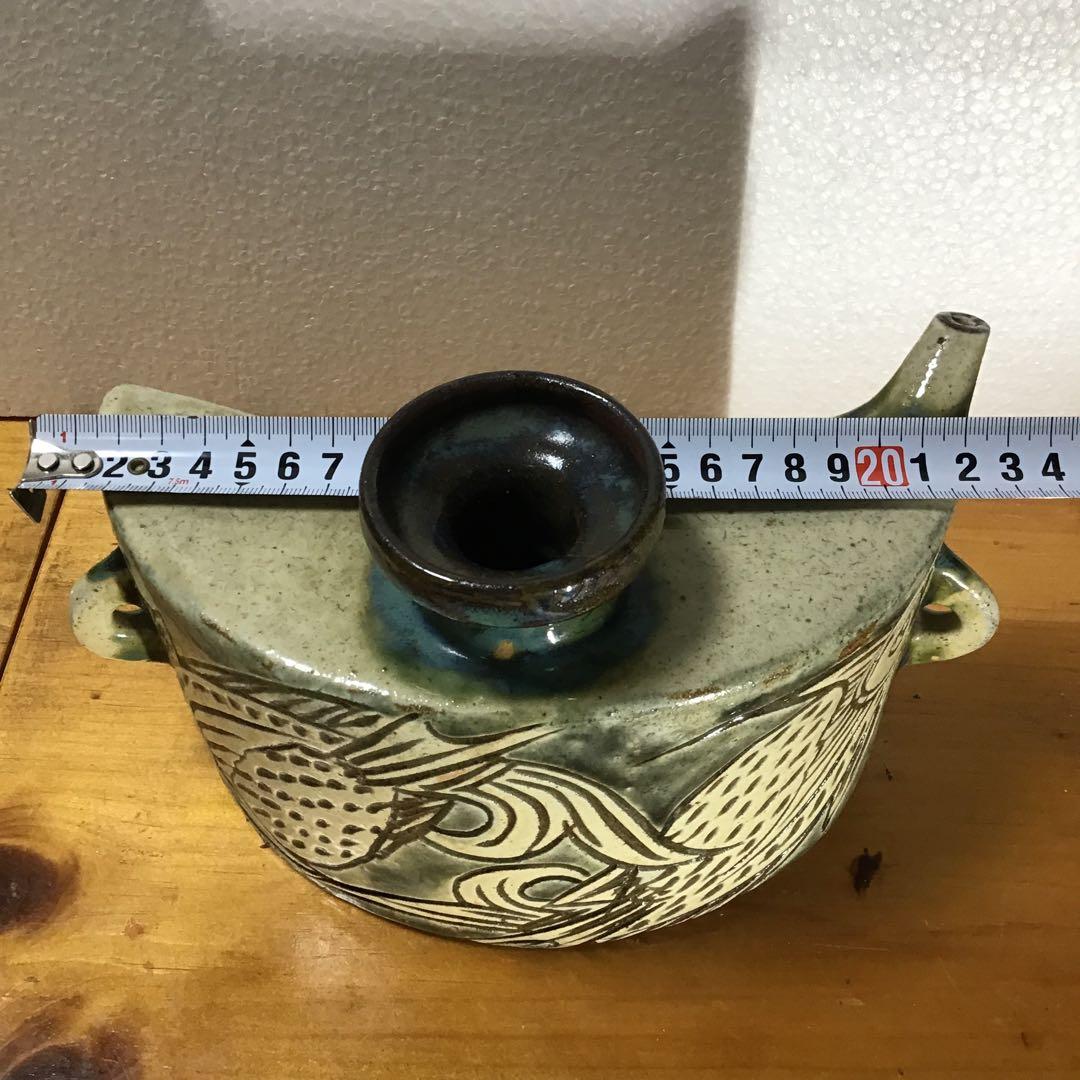 沖縄やちむん　人間国宝　金城次郎　魚紋文様　抱瓶　大