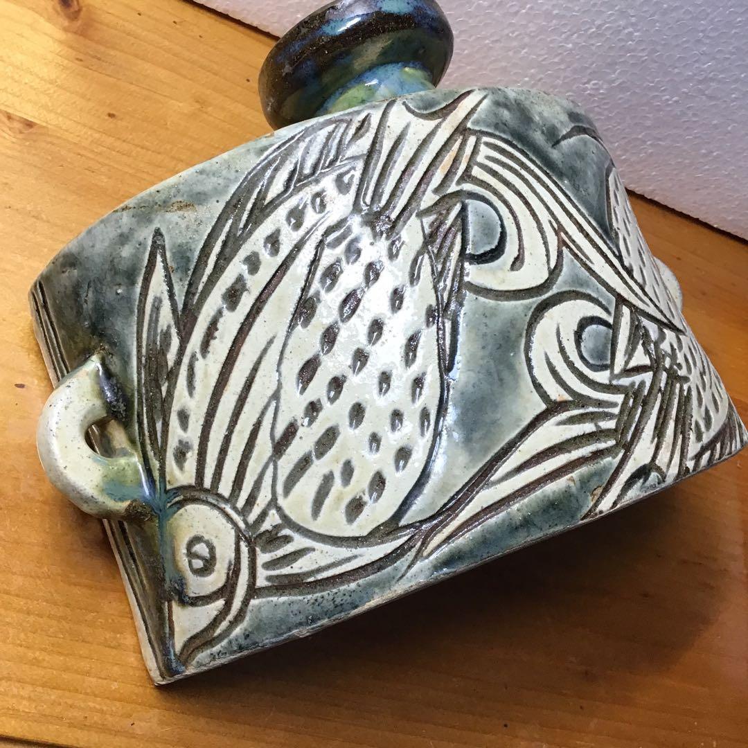 沖縄やちむん　人間国宝　金城次郎　魚紋文様　抱瓶　大