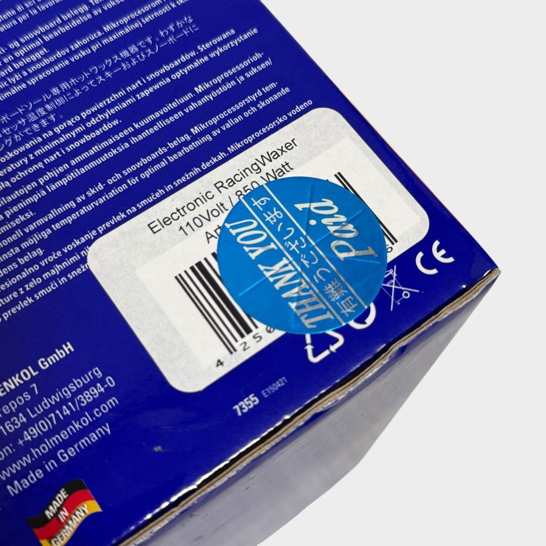 9408.ホルメンコール レーシングワクサー 850W