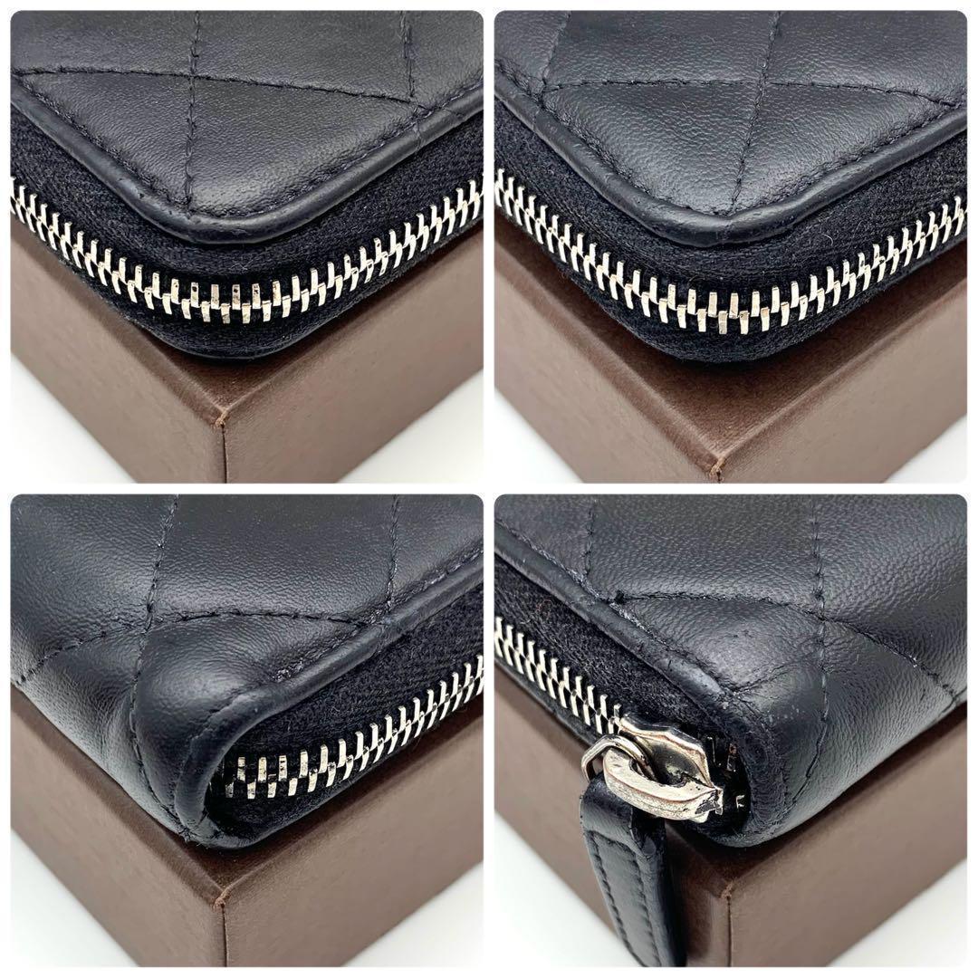 極上美品❣️CHANEL シャネル マトラッセ ラムスキン　本革　J63