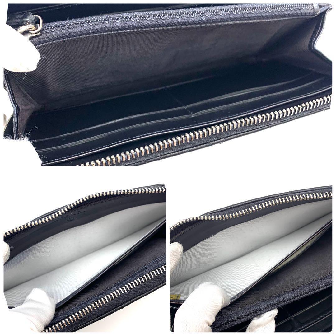 極上美品❣️CHANEL シャネル マトラッセ ラムスキン　本革　J63