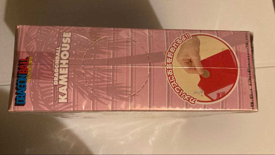 ドラゴンボール カメハウス　貯金箱