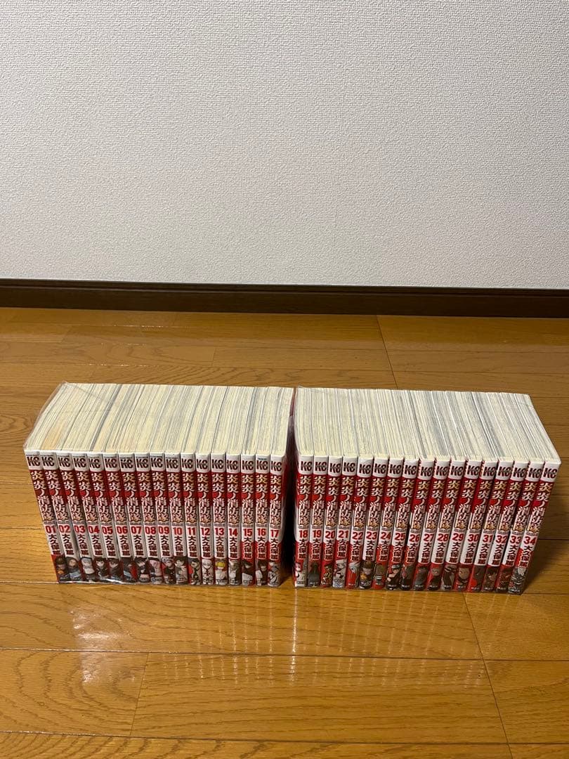 炎炎ノ消防隊　 1〜34巻　全巻セット　➕　読破証書　➕　小冊子　ほぼ初版