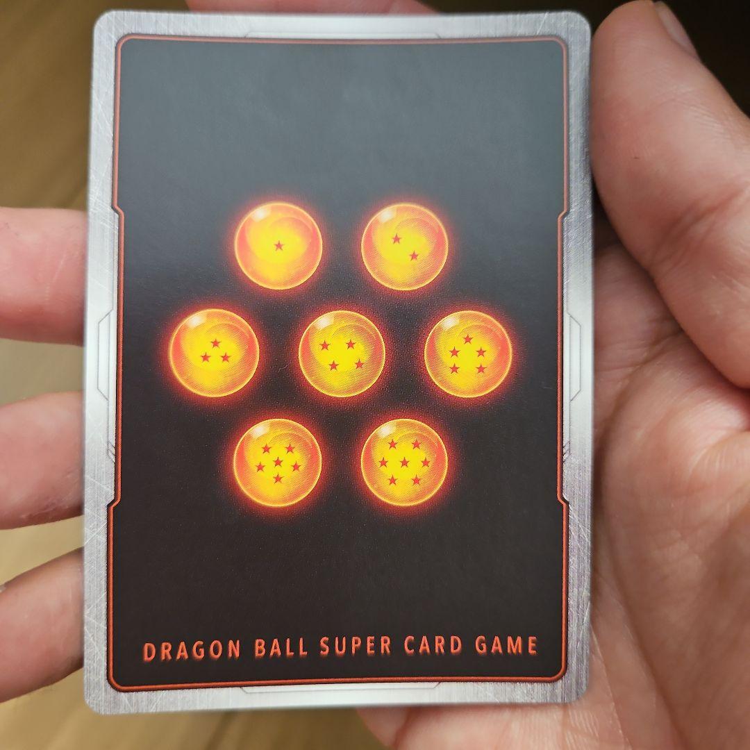 孫悟空 少年期 フュージョンワールド リミテッドパック MANGA ver.