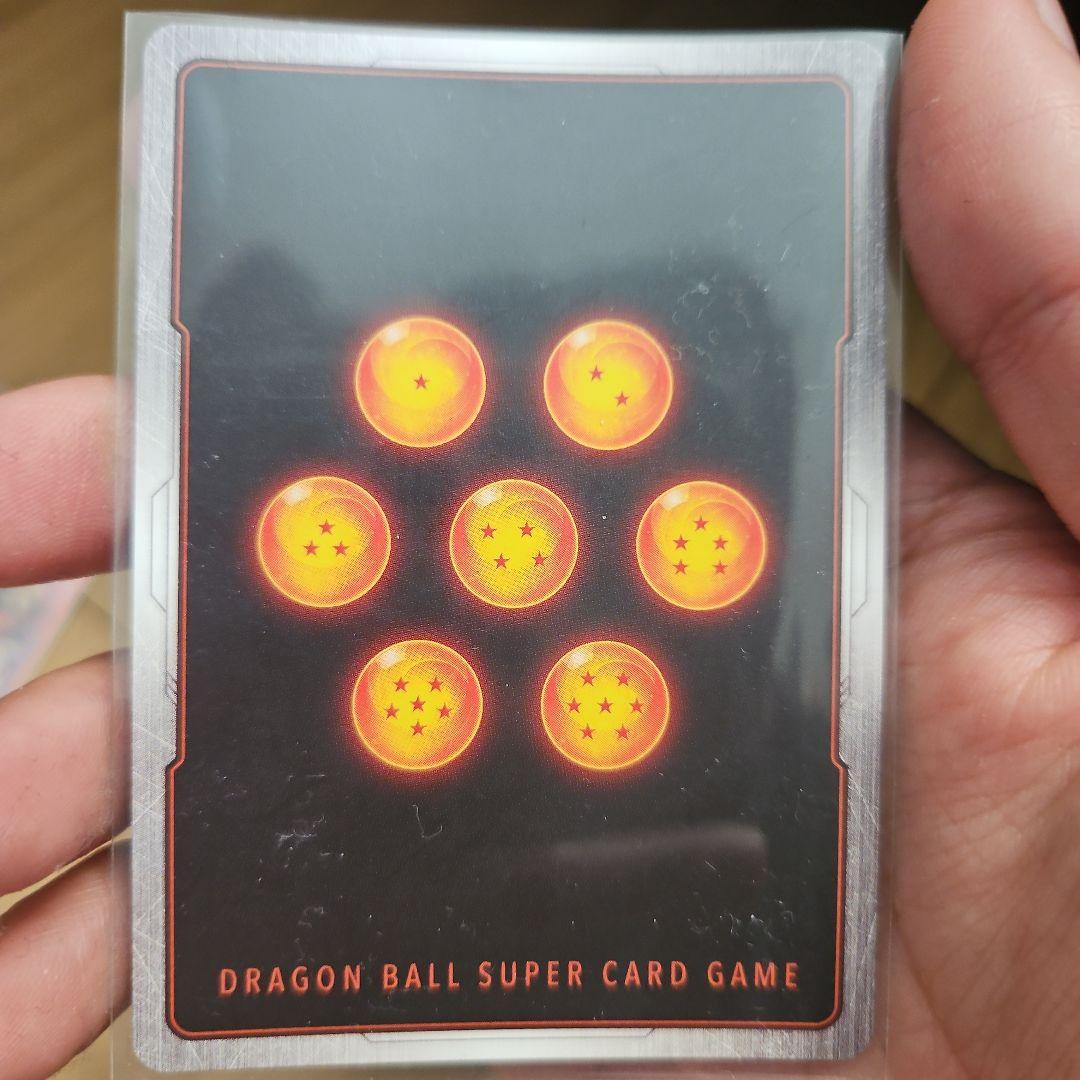 孫悟空 少年期 フュージョンワールド リミテッドパック MANGA ver.