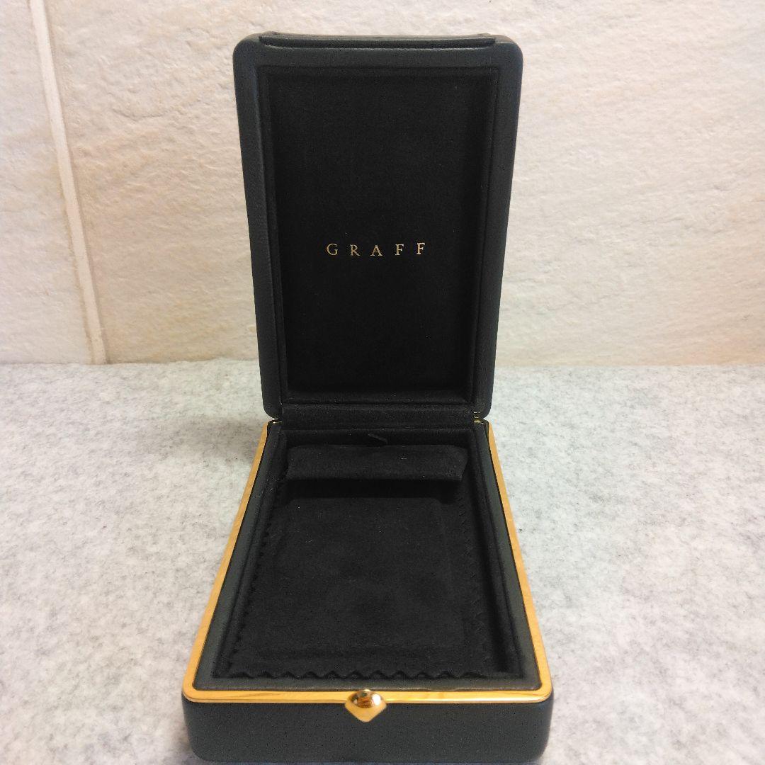 大人気高級ブランドGRAFF 縦長ジュエリーケース 11×7×4cm
