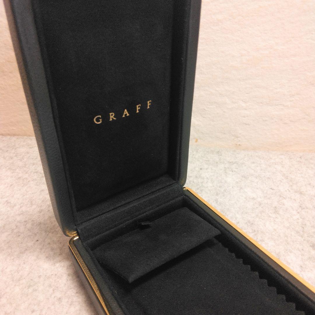 大人気高級ブランドGRAFF 縦長ジュエリーケース 11×7×4cm
