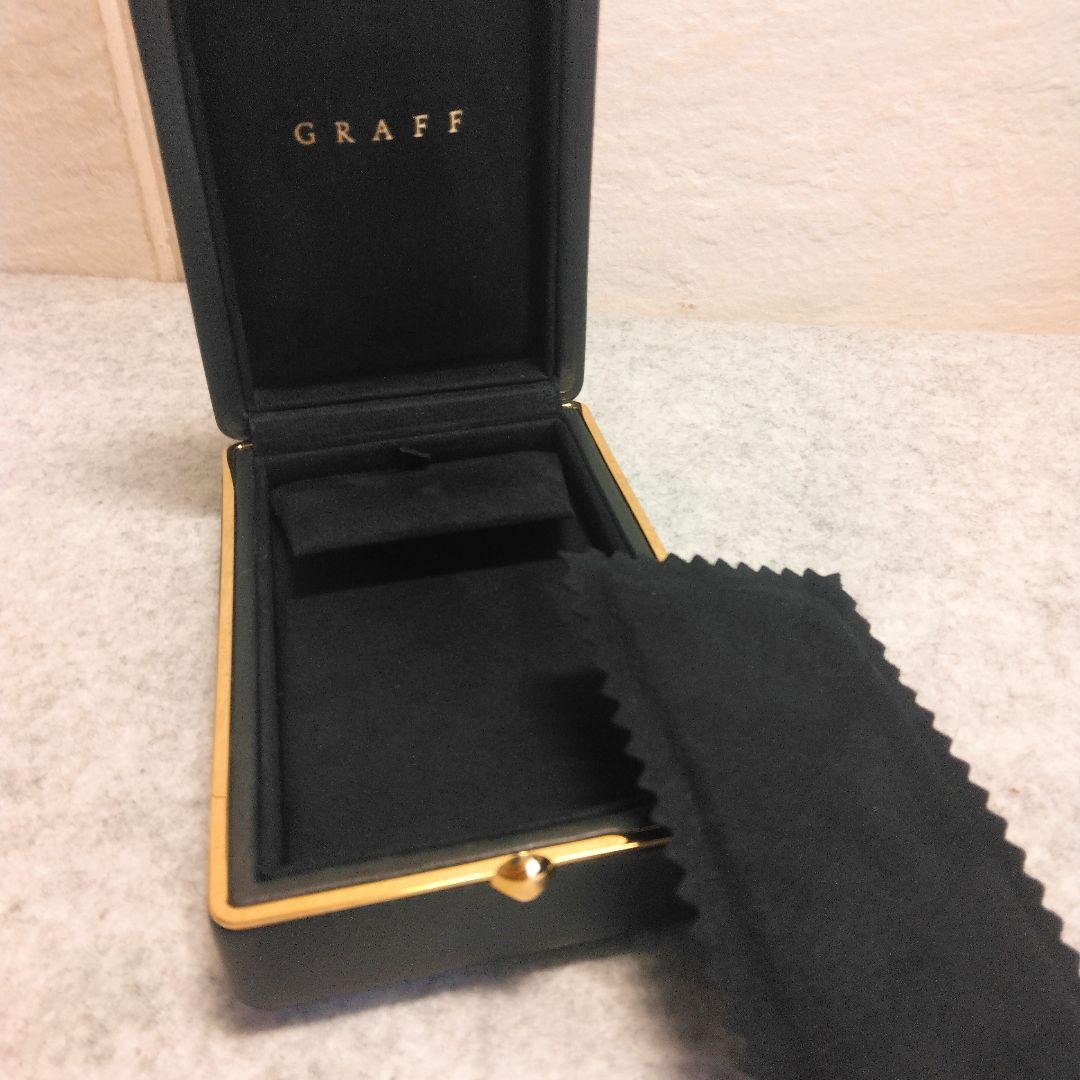 大人気高級ブランドGRAFF 縦長ジュエリーケース 11×7×4cm