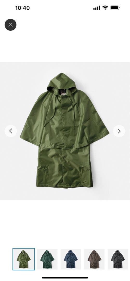 お値下げ　新品キナリノモールフード付きロングコート オリーブグリーンレインコート