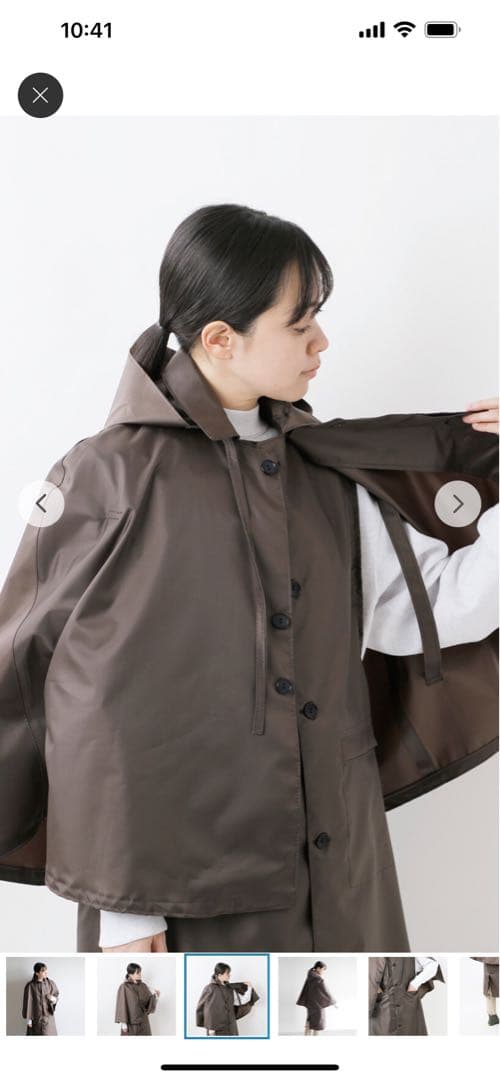 お値下げ　新品キナリノモールフード付きロングコート オリーブグリーンレインコート