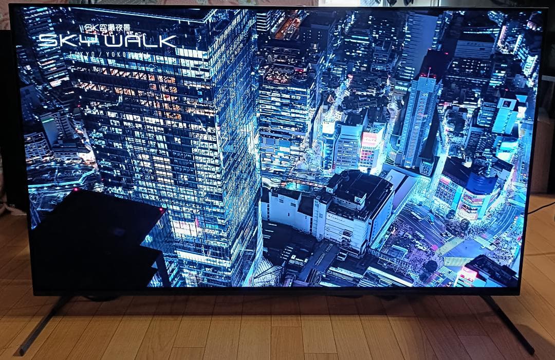 値下げ‼️美品23年製55V型SONYBRAVIA XRJ-55A80L有機EL