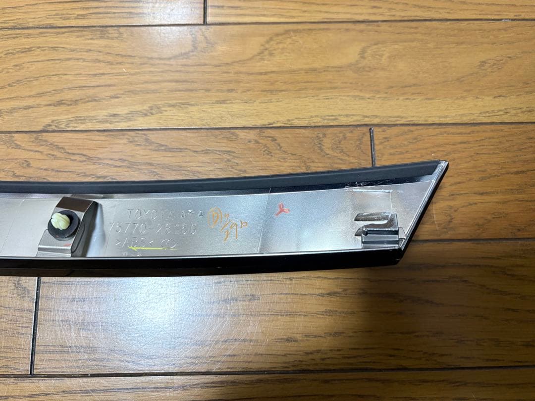 黒系 車両外装パーツ