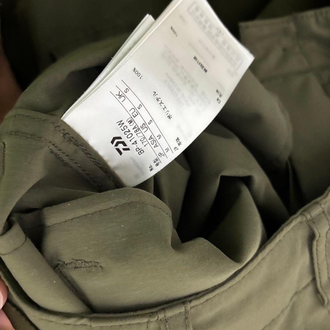 ダイワピュア　カーゴパンツ