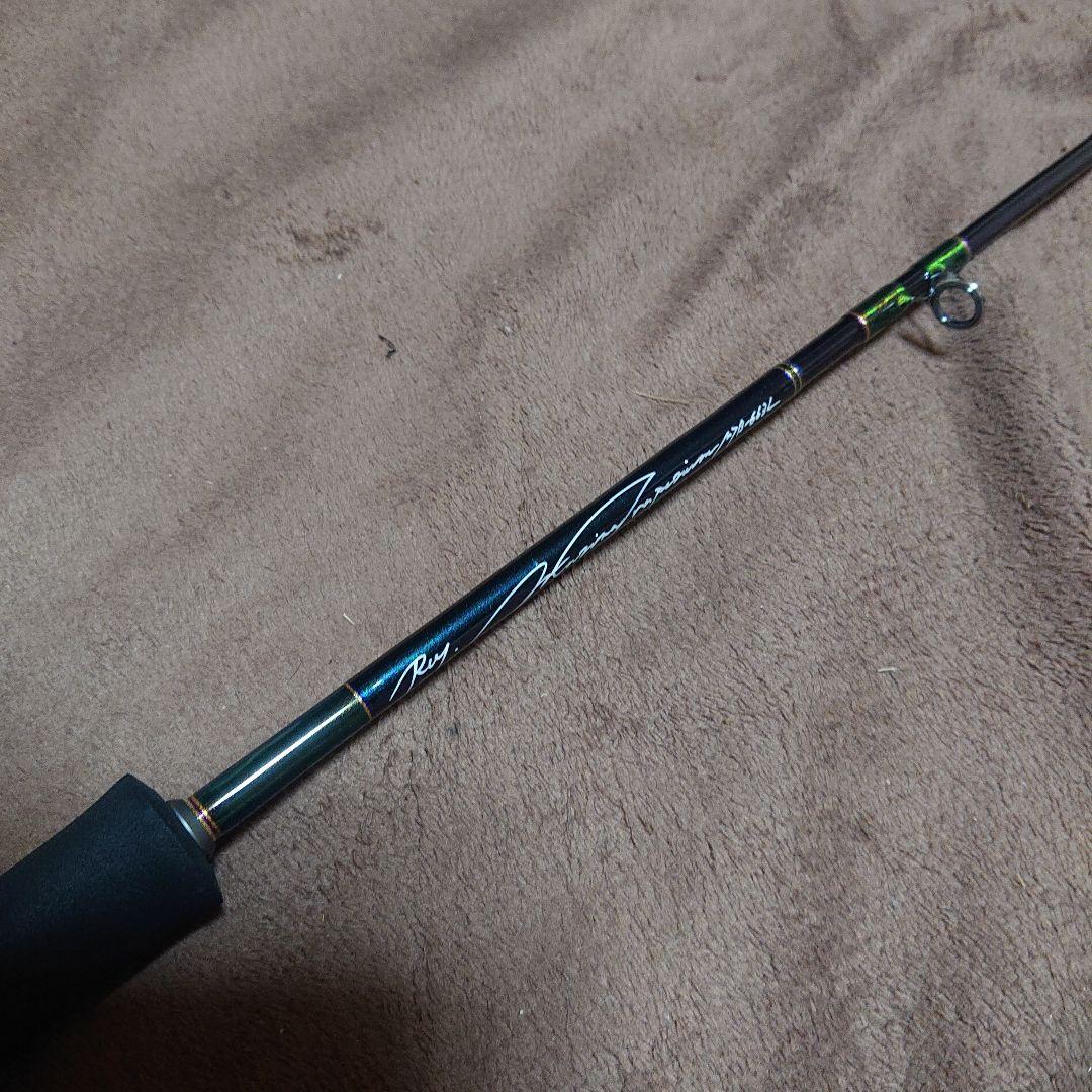 オフショアジギングロッド　ベイト