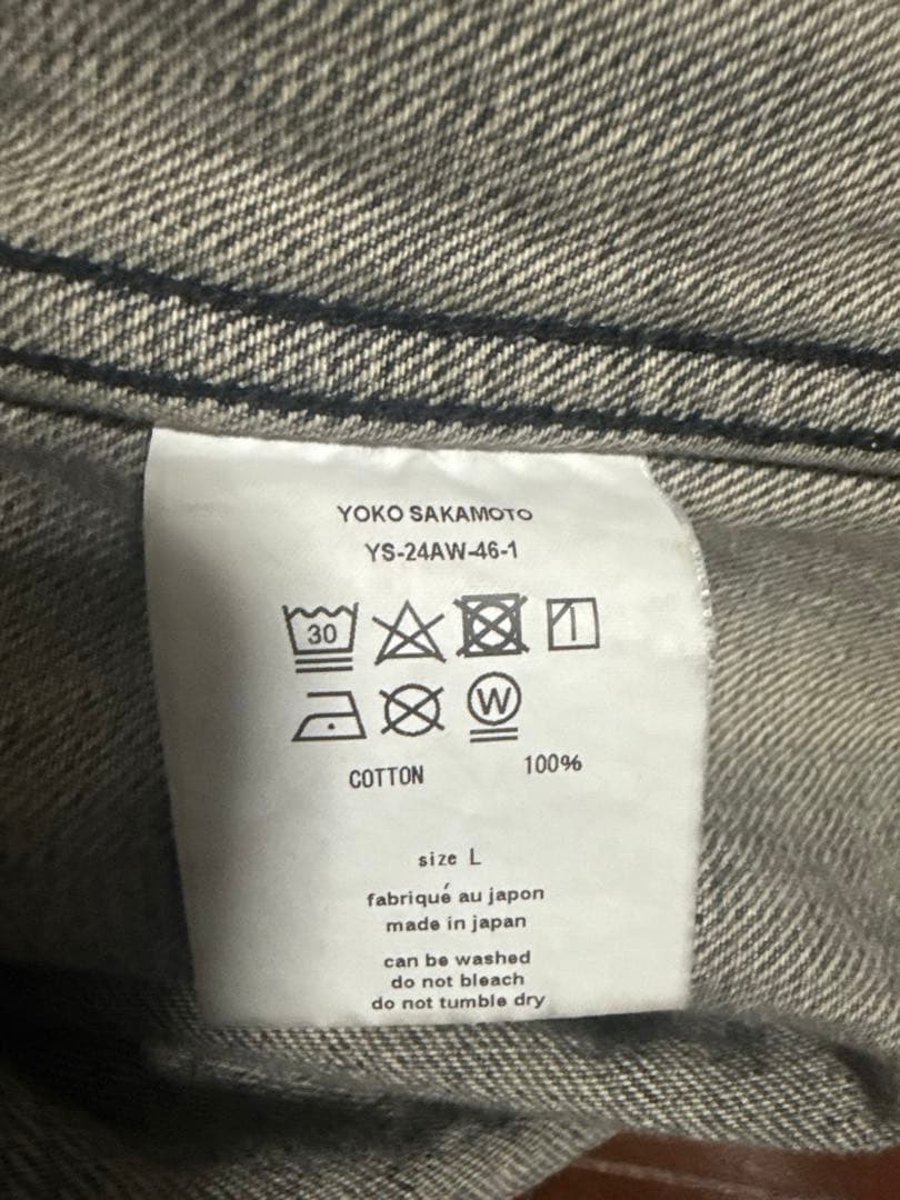 YOKO SAKAMOTO デニムカバーオール　24AW