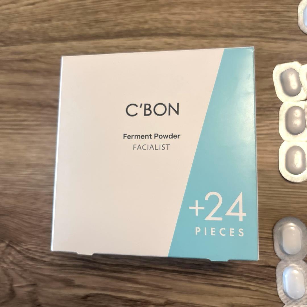 【新品・未使用】シーボン　酵素洗顔料　154ピース