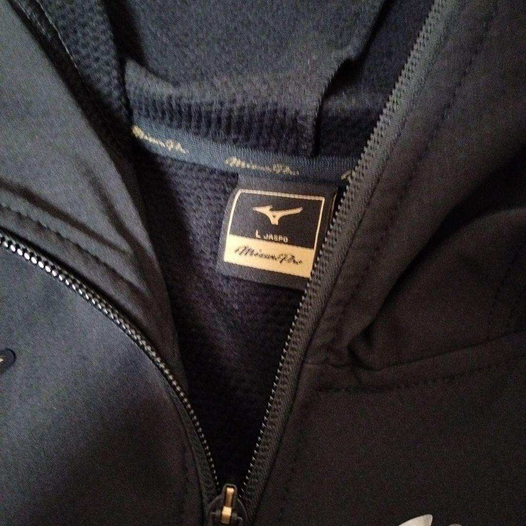 新品　ミズノプロ　ナイロンジャケット　Lサイズ