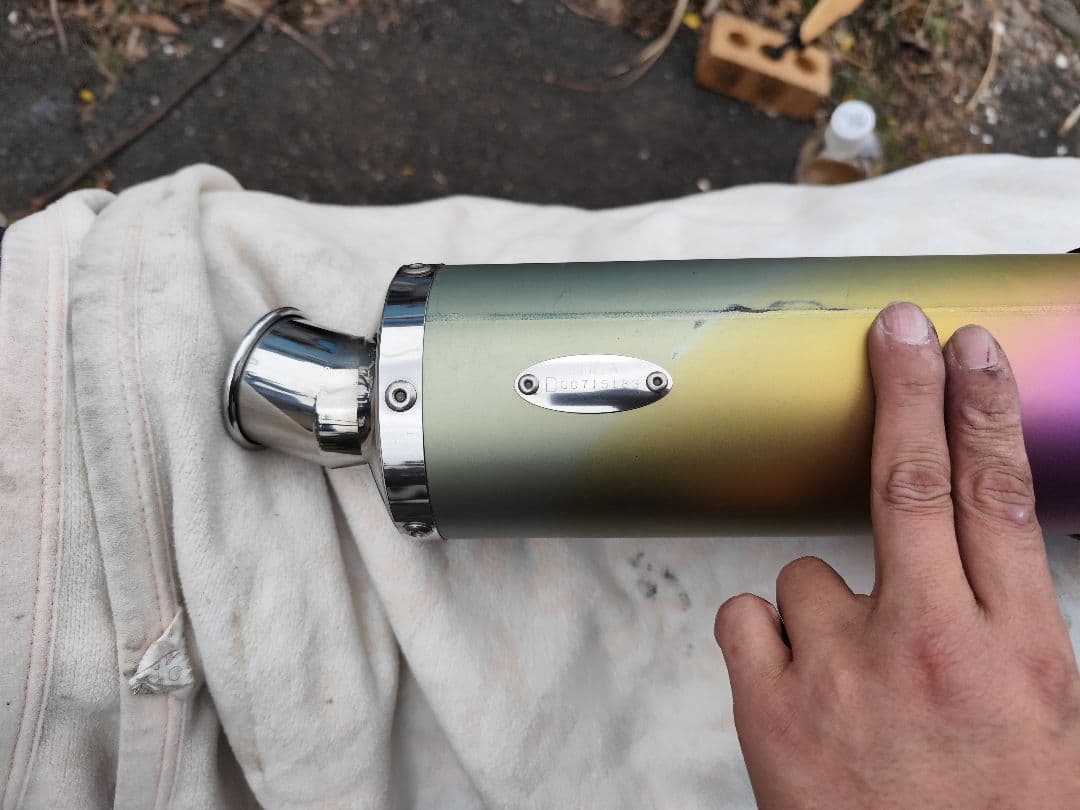 cb400sfnc39 MORIWAKI マフラー