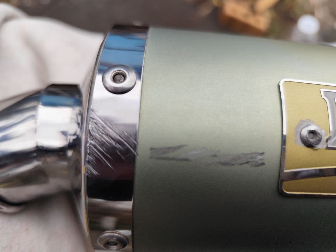 cb400sfnc39 MORIWAKI マフラー