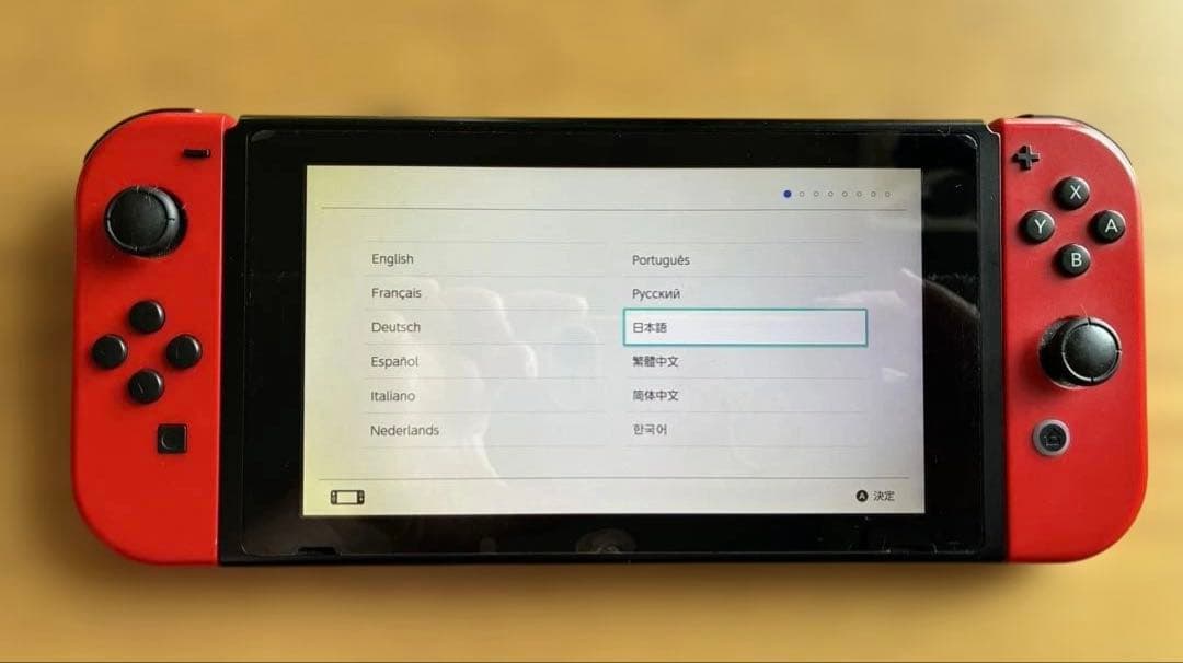 Nintendo Switch 本体➕ソフトセット♪