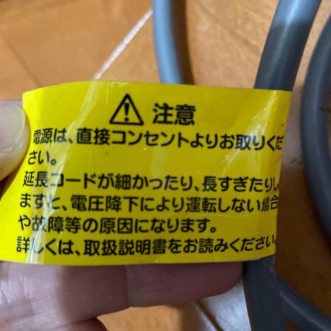 業務用 ミニスポットクーラー SAC-1800N ナカトミ NAKATOMI