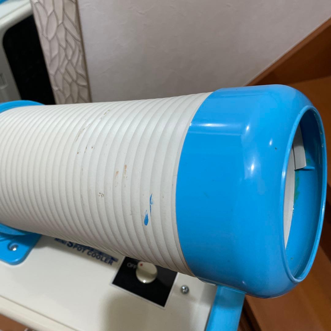 業務用 ミニスポットクーラー SAC-1800N ナカトミ NAKATOMI