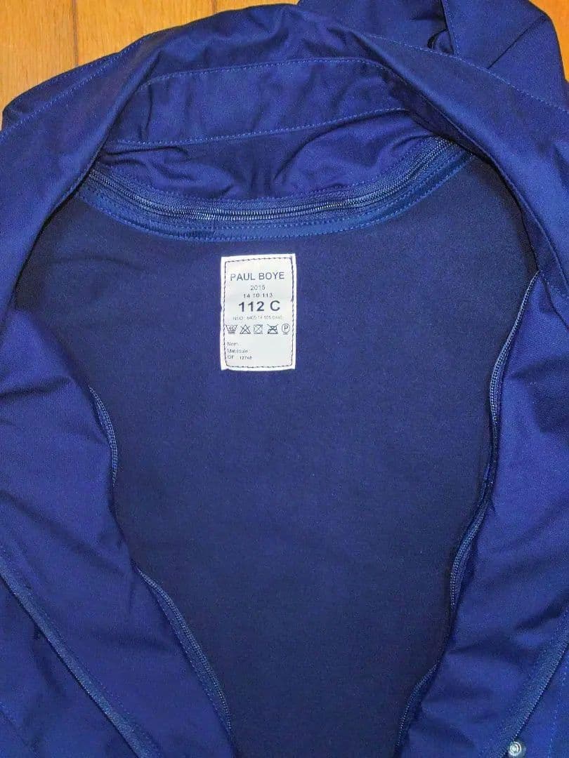 実物 フランス海軍 MARINE E マリンロワイヤルパーカー