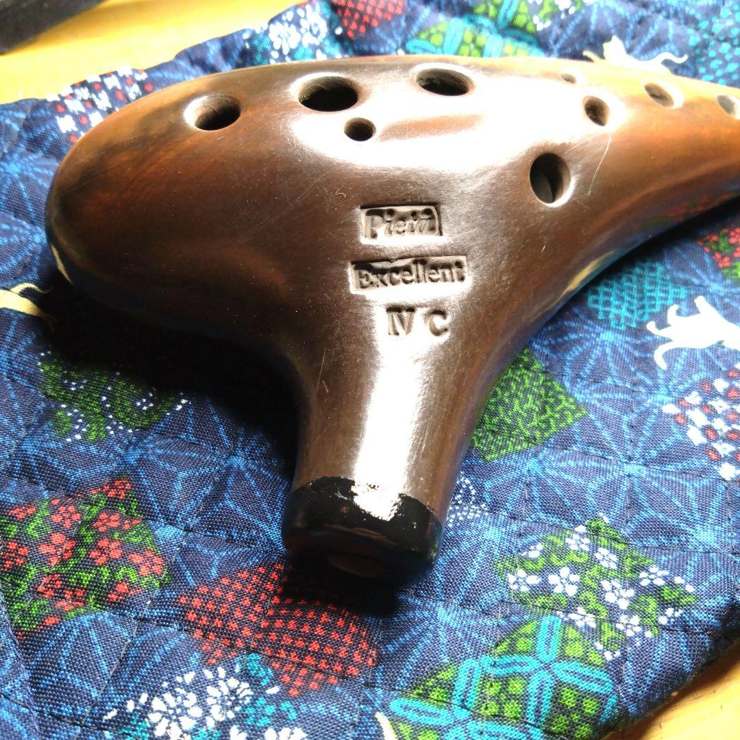 ピエタオカリナアルト4Cエクセレントグラデーション