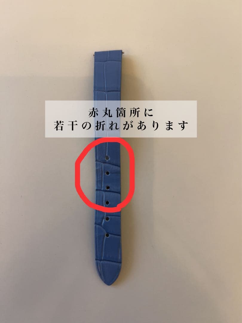 【さくらんぼ 】CHANELボーイフレンド 替えベルト