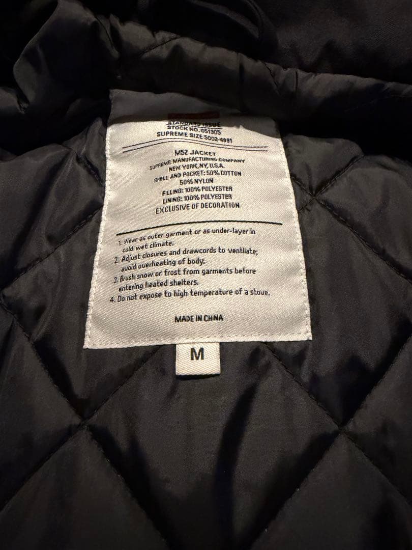 ジャケット・アウター supreme AOI Cross M52 Jacket