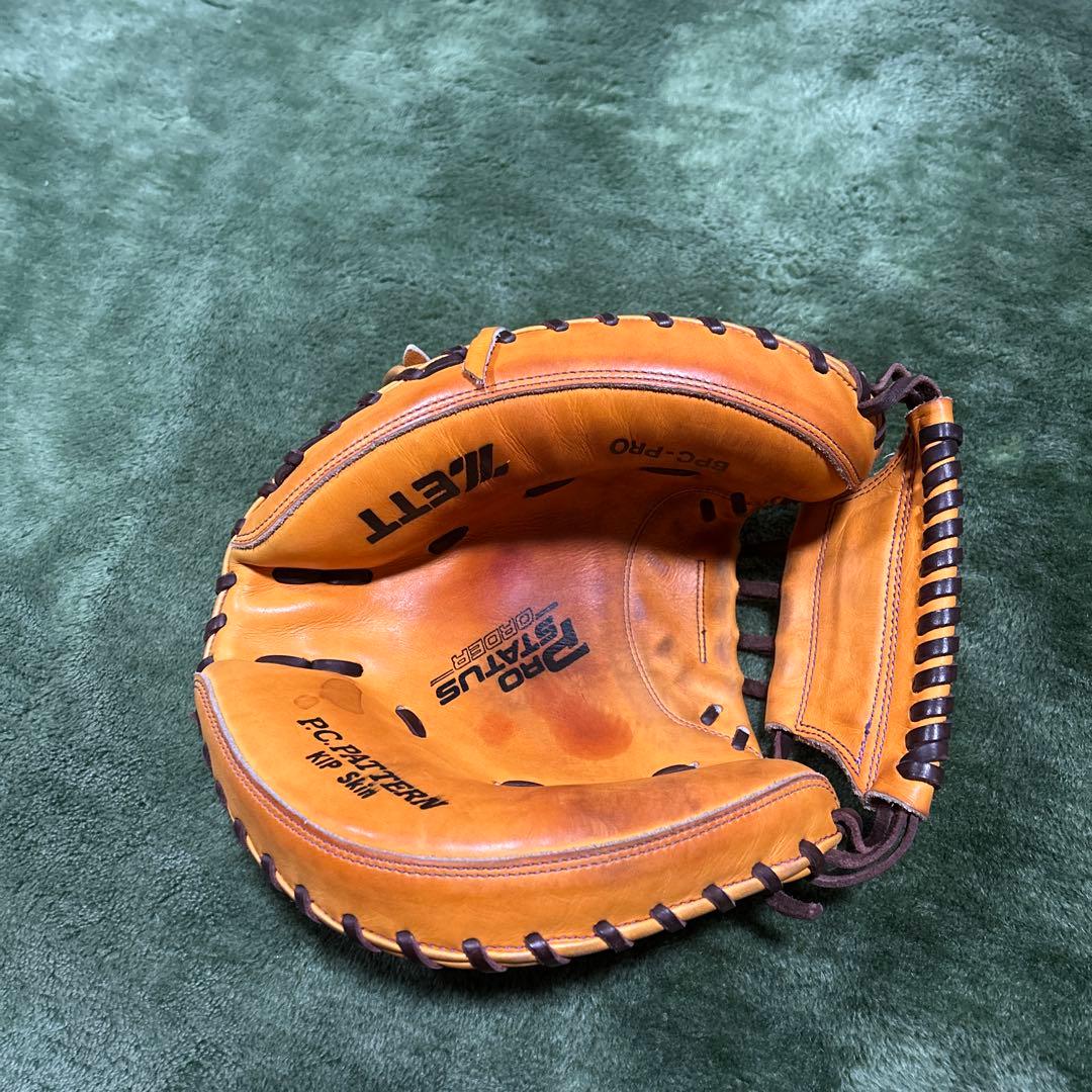 ZETT 硬式用グローブ 日本製 オレンジ