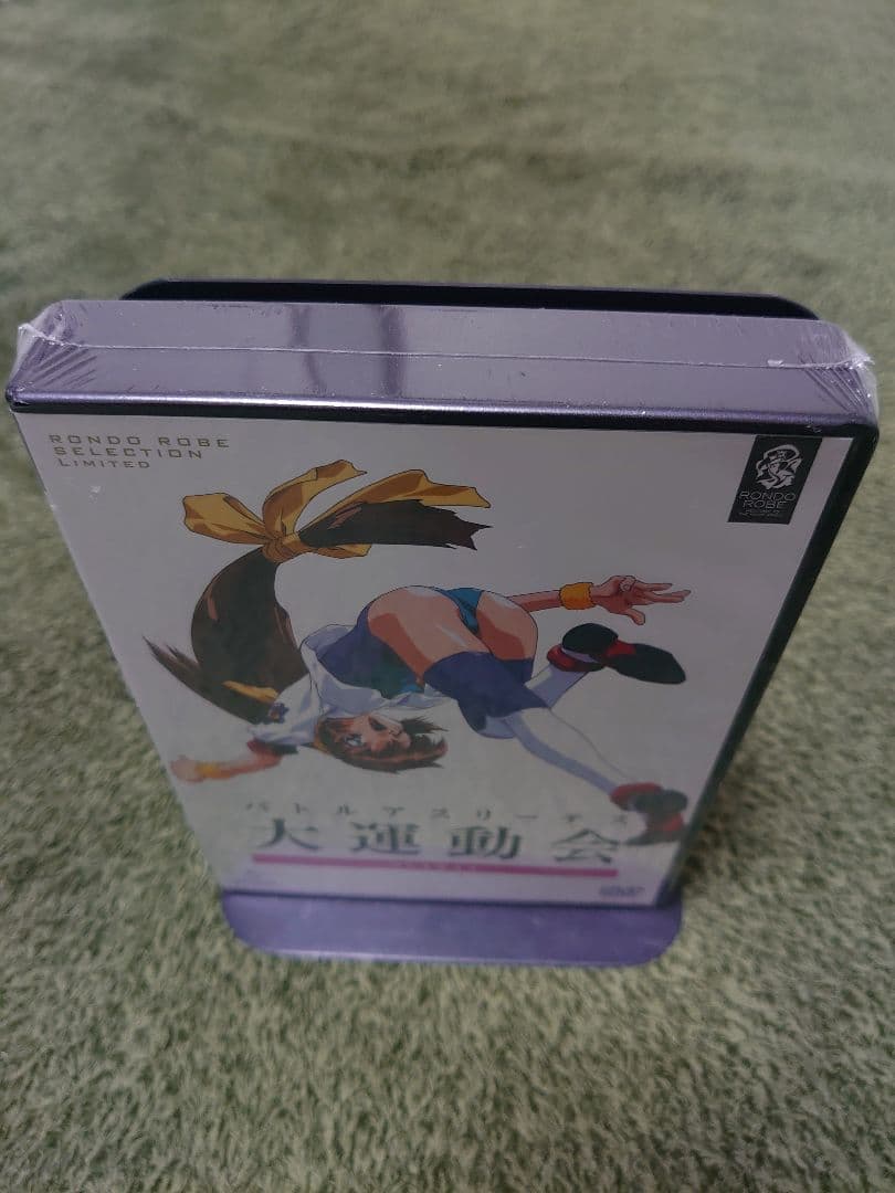 バトルアスリーテス 大運動会 OVA&TV