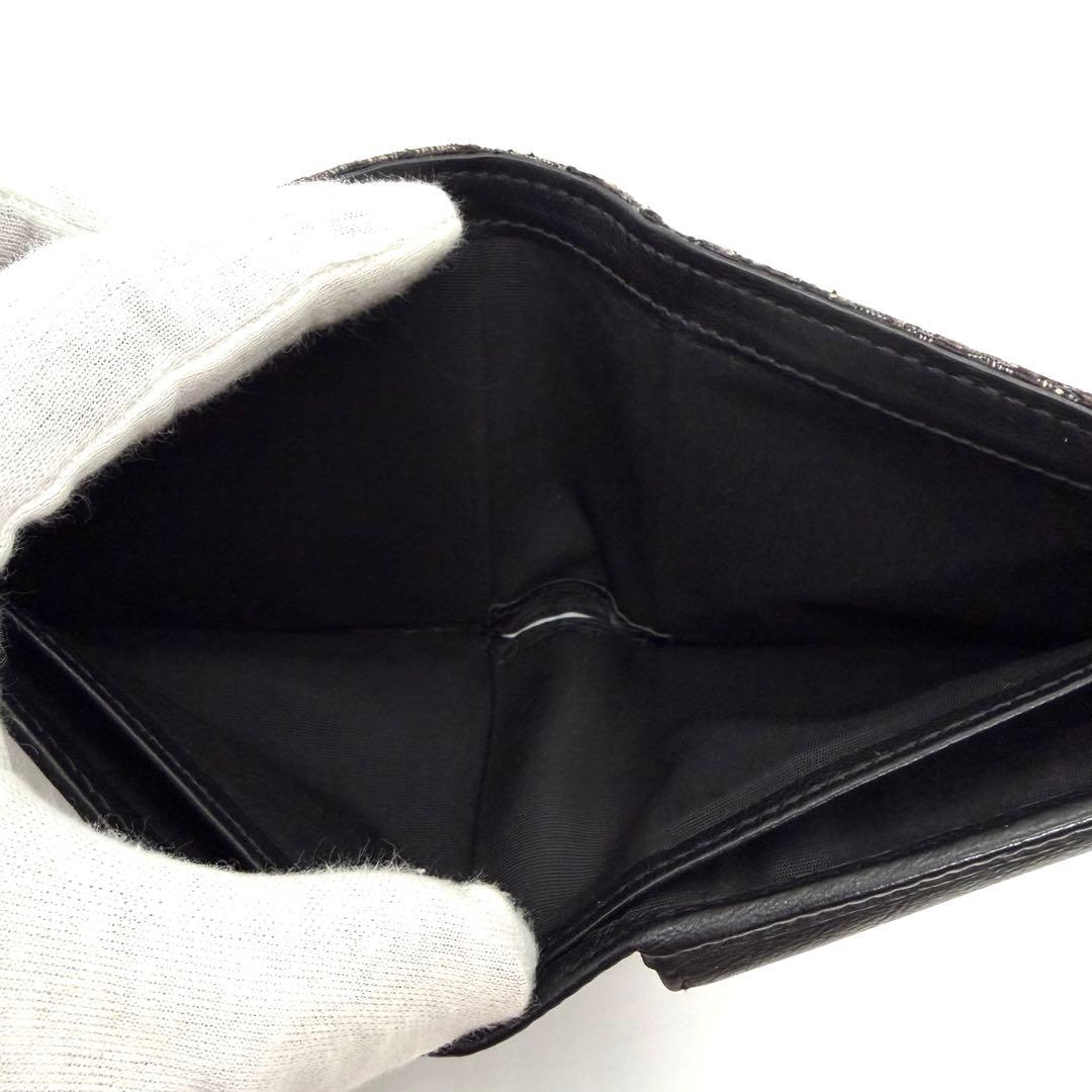 美品　Christian Dior 二つ折り財布 ブラック　トロッター　ロゴ入り