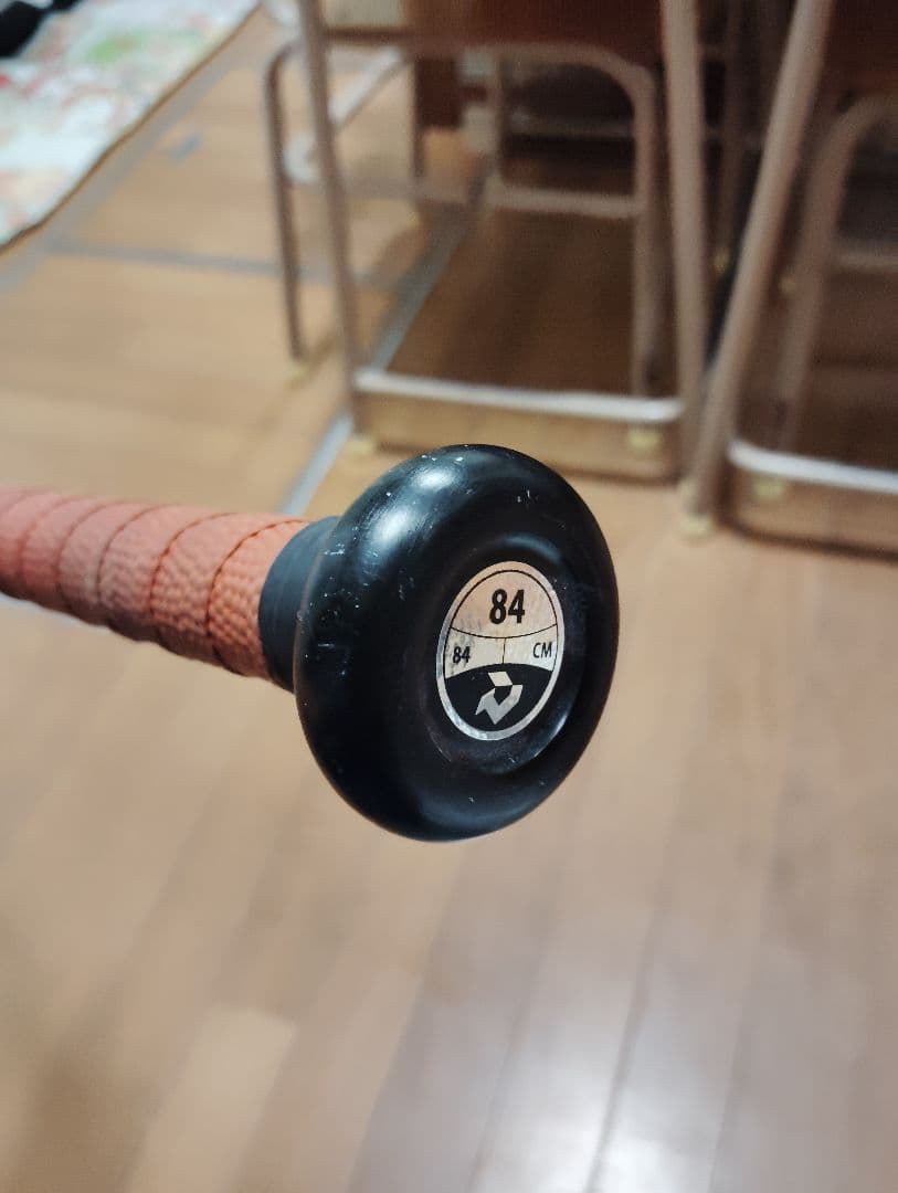 K-POINT STRONG3 ケーポイントストロングIII