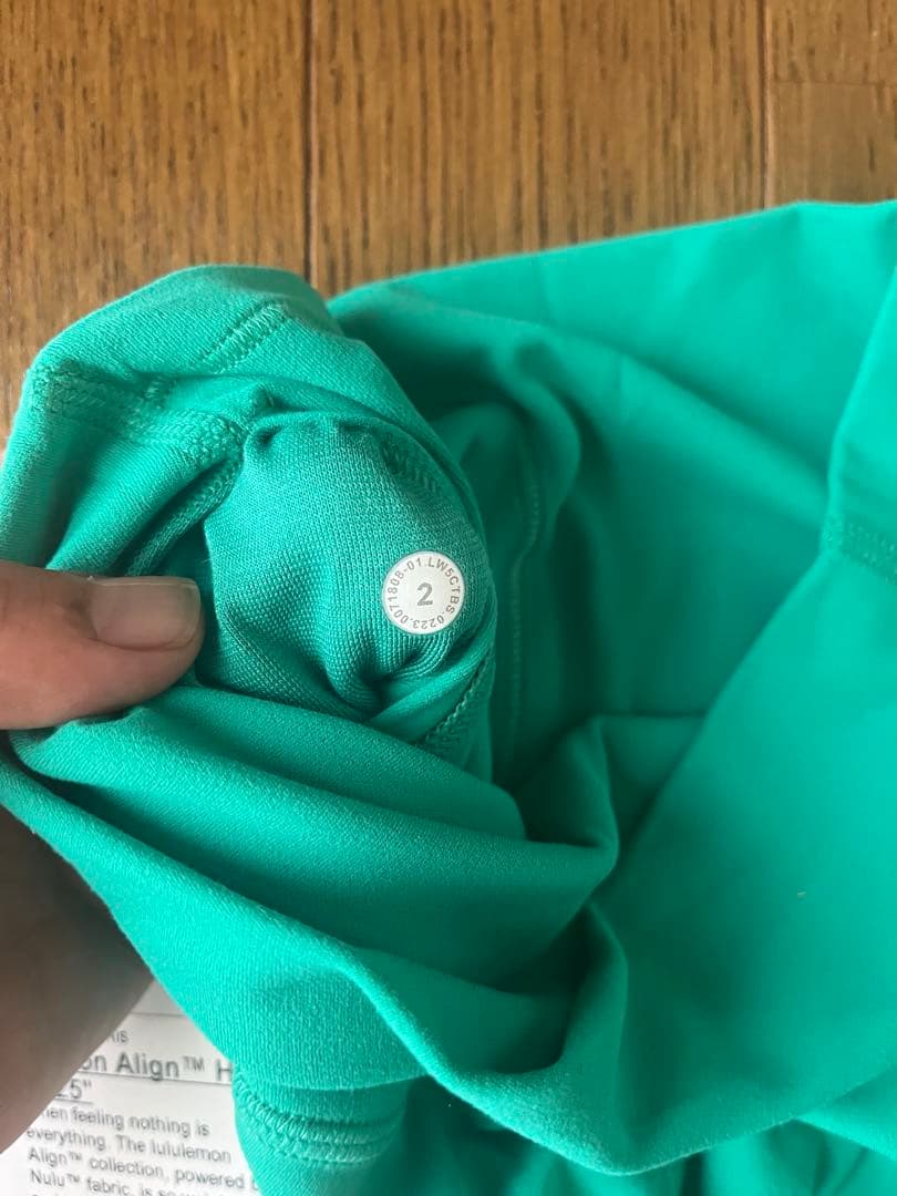 新品⭐︎ルルレモン⭐︎Align HR Pants25 サイズ2
