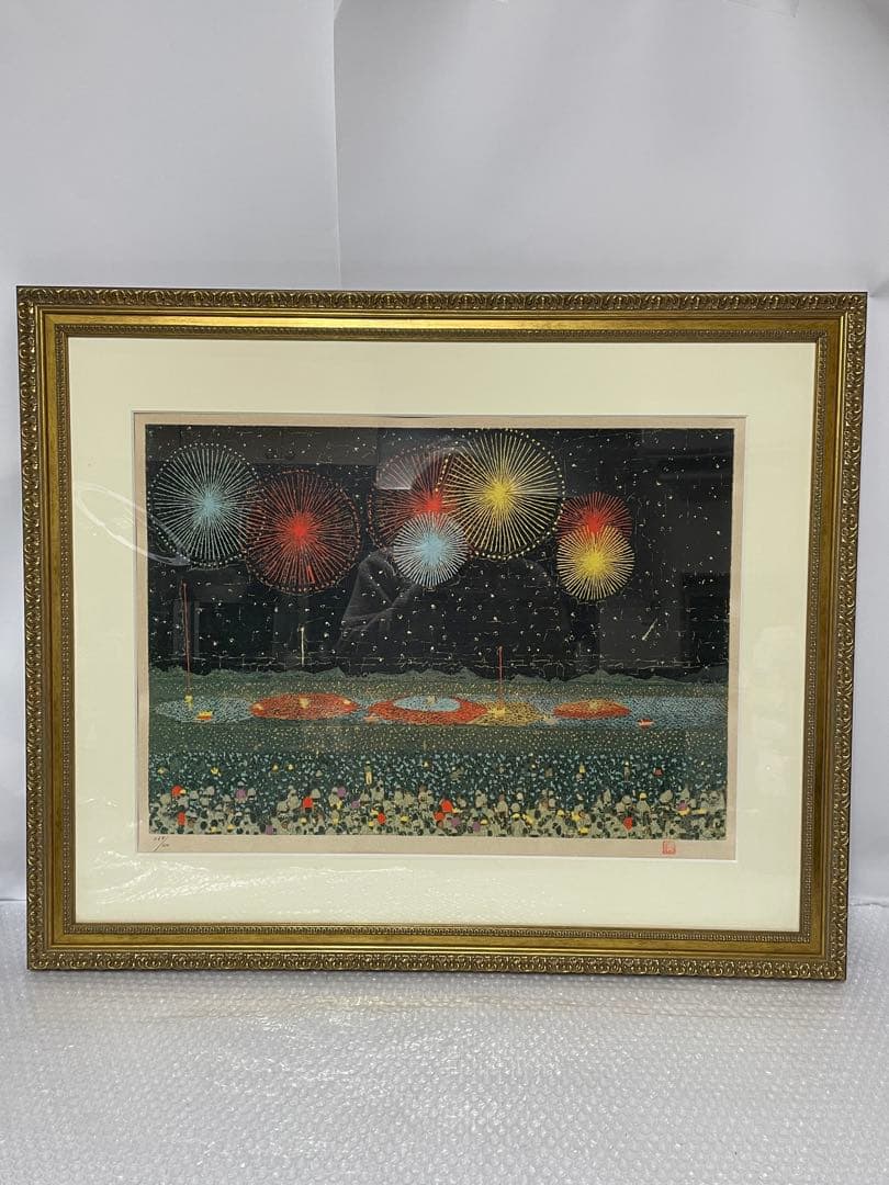 【真作】山下清「長岡の花火」リトグラフ 絵画家 限定300部 額装269/300