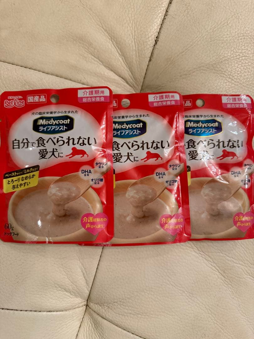 デビフ シニア食 DHA・EPA配合 150g×48缶セット+ 介護食3パック