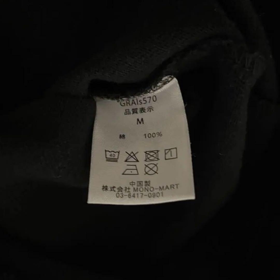 GRANCY ラインストーンデザイングラフィックダメージロンT　ブラック　M