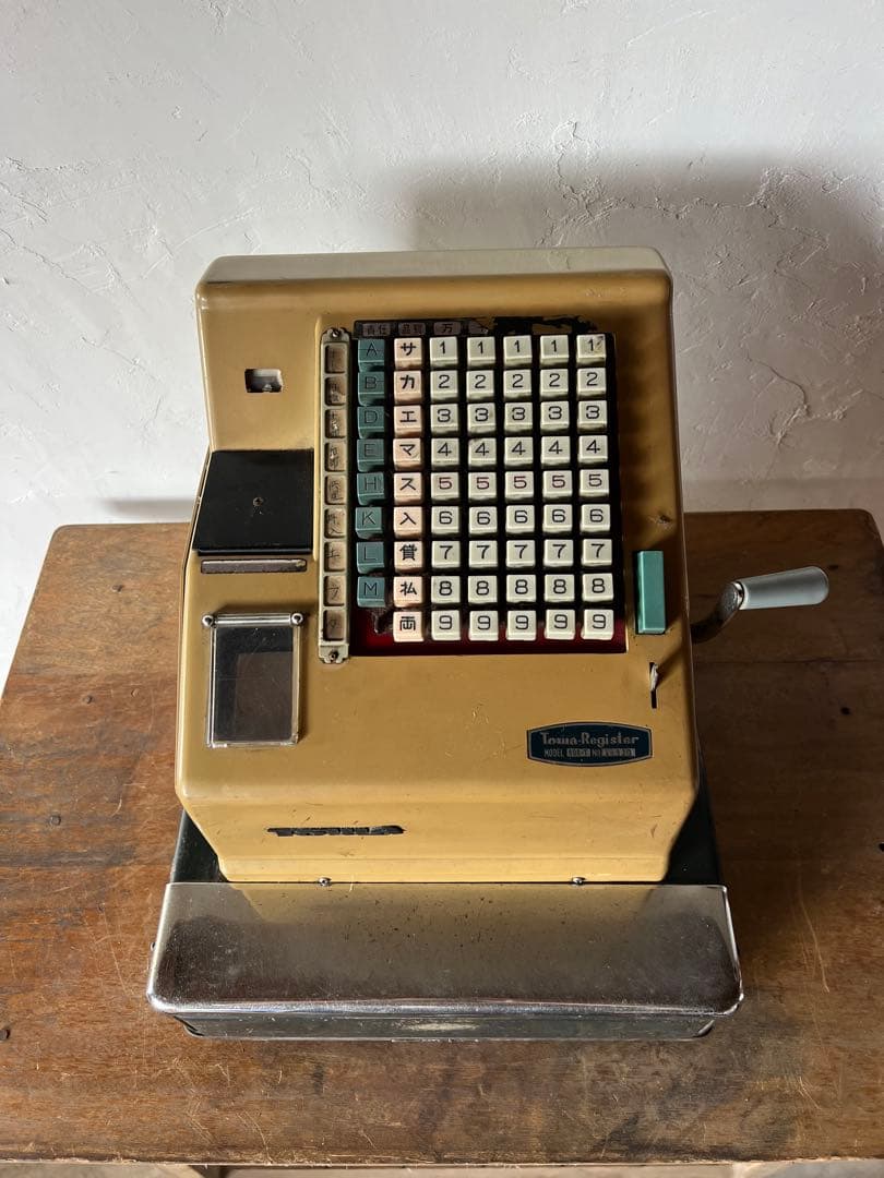 【昭和レトロ】TOUWA レジスター ヴィンテージ インダストリアル