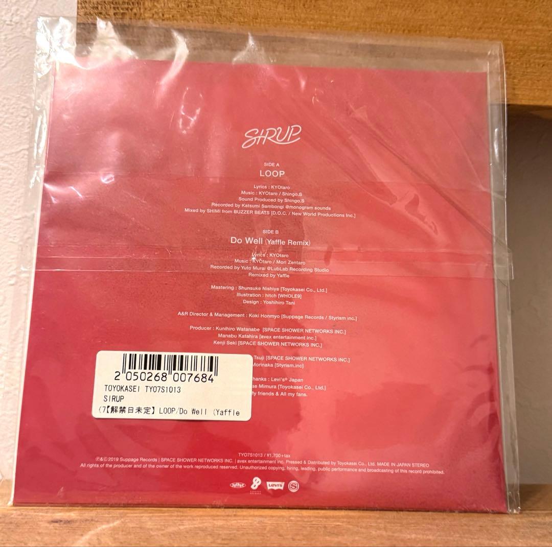 ※レア　SIRUP LOOP/Do Well (Yaffle Remix)