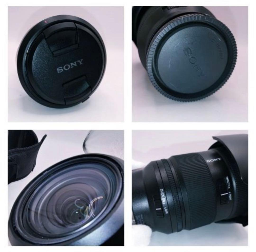 【美品】SONY FE 24-70mm F2.8 GM2