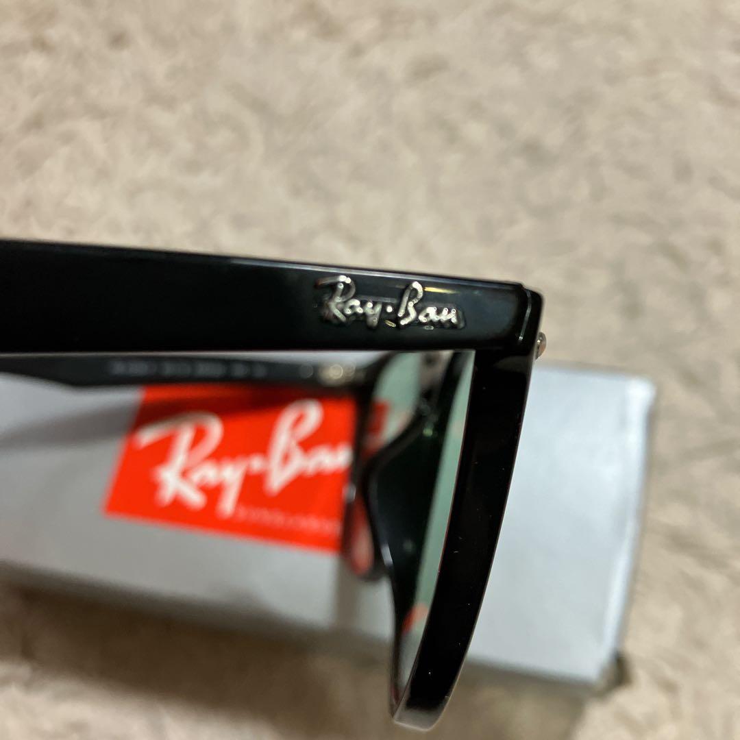 Ray Ban レイバン　4259F 601/2 ケース無し　ライトグリーン