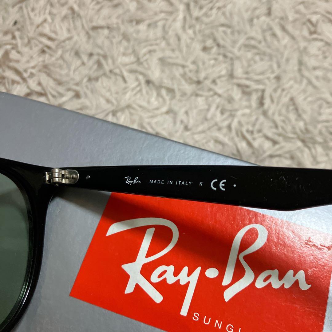 Ray Ban レイバン　4259F 601/2 ケース無し　ライトグリーン