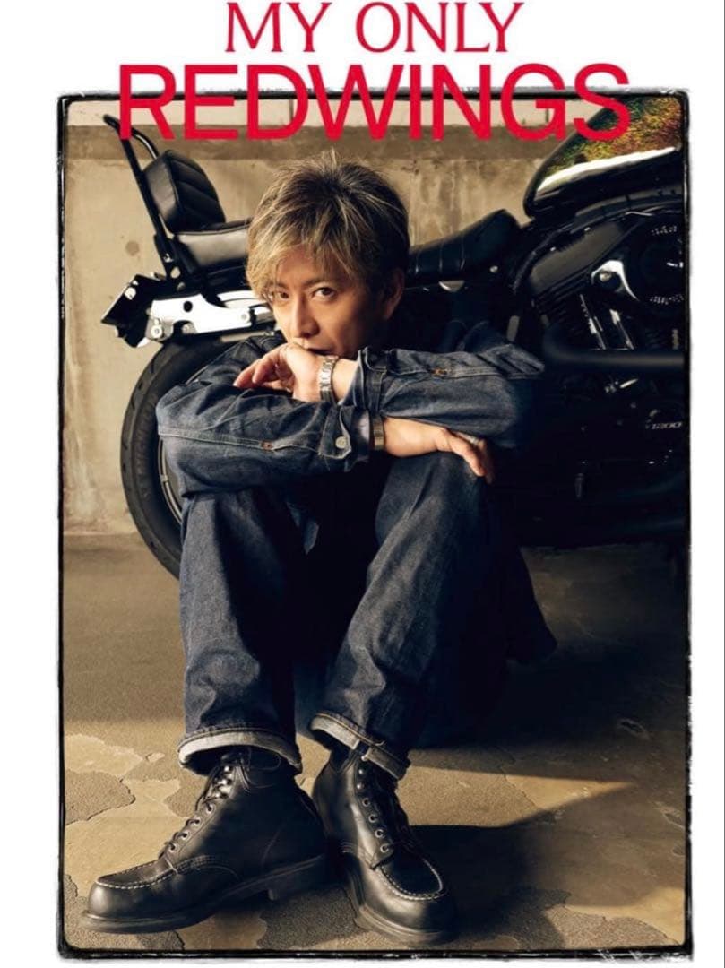 【土日割引】RED WING 8133 スーパーソール新品9E レッドウィング